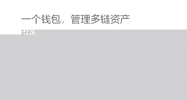 最新版